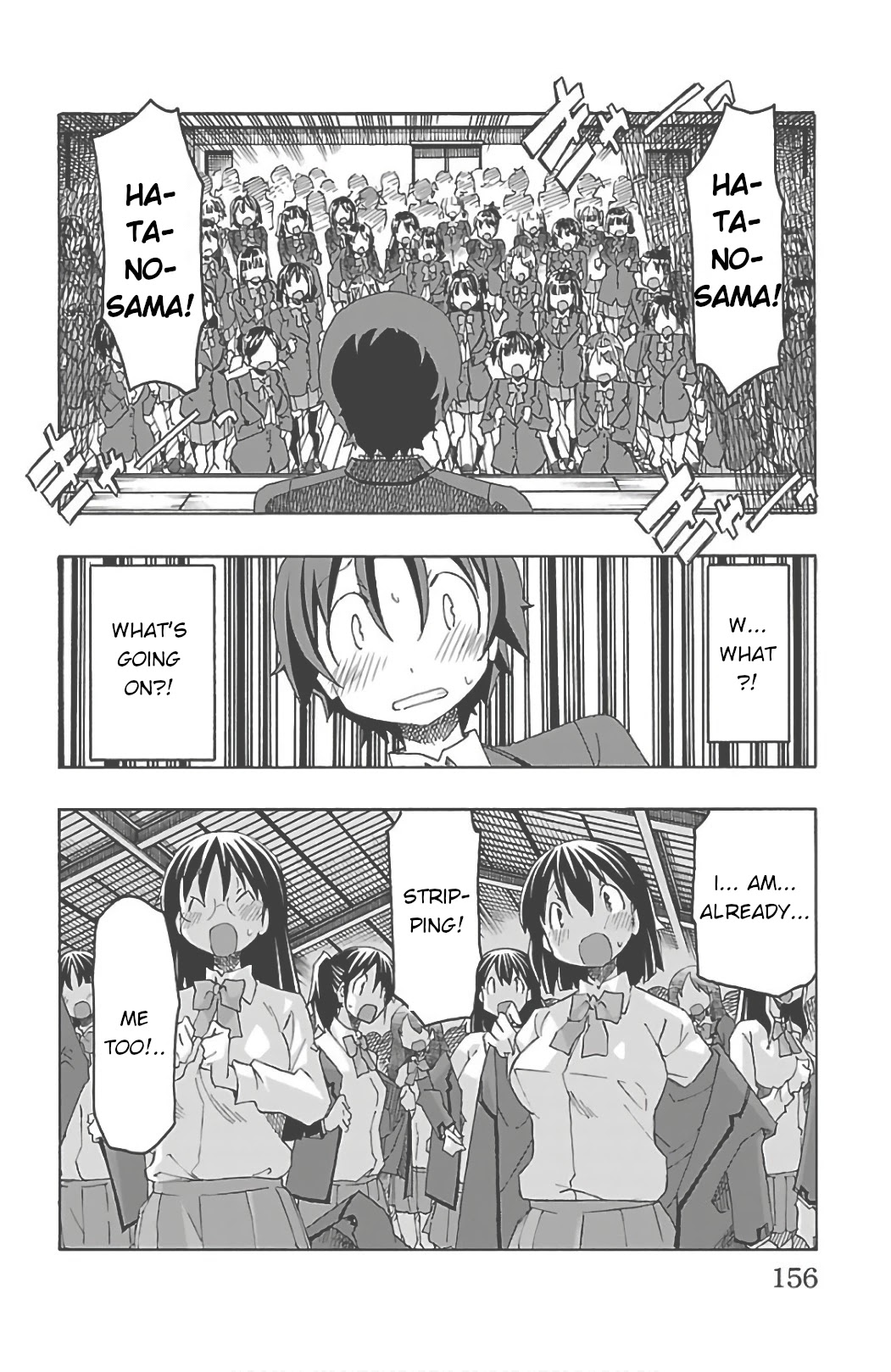 Iinari - Chapter 27 [photo 11] - MangaPorn