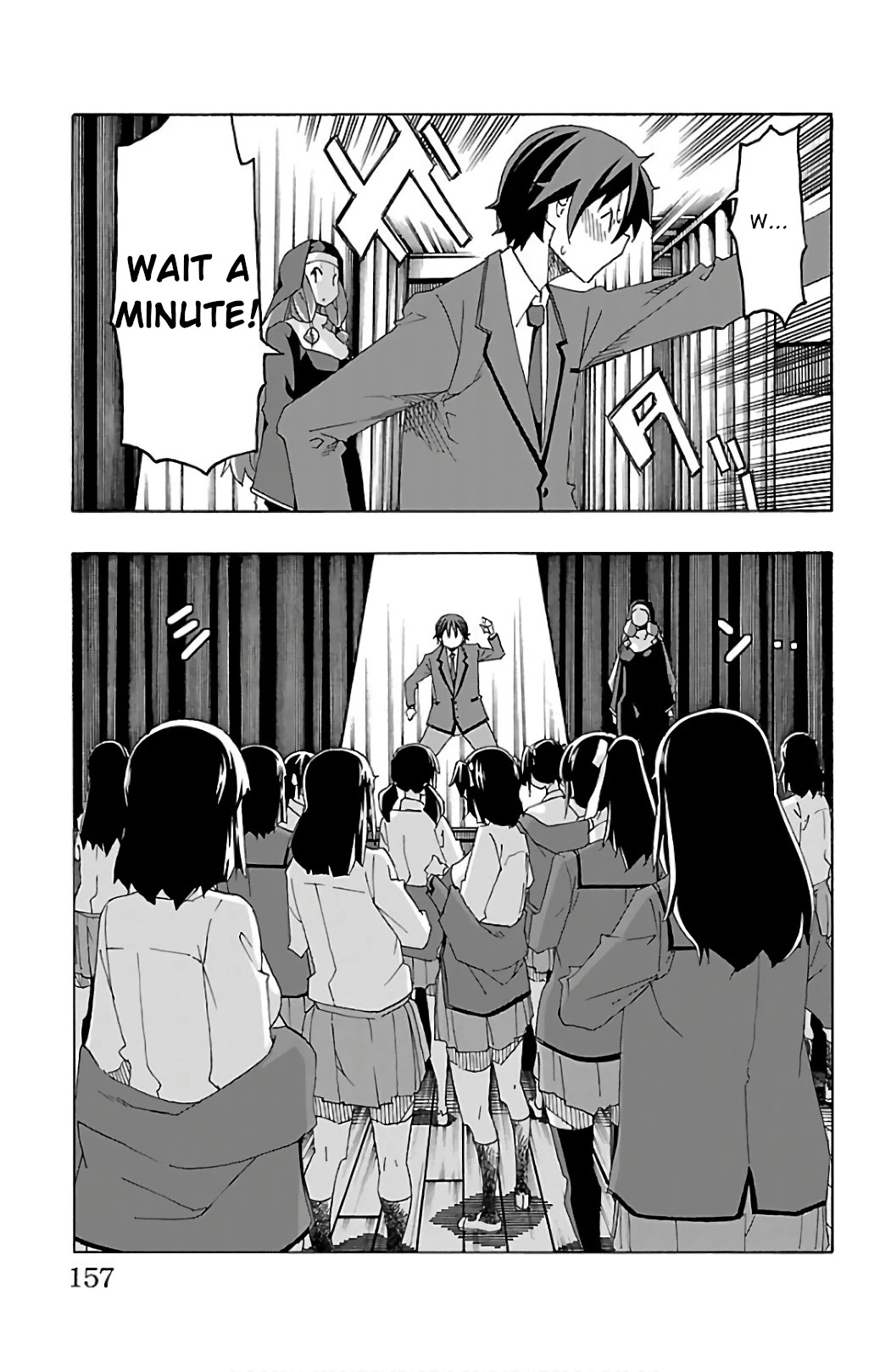 Iinari - Chapter 27 [photo 12] - MangaPorn