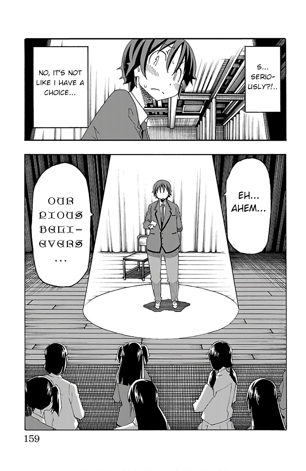 Iinari - Chapter 27 [photo 14] - MangaPorn