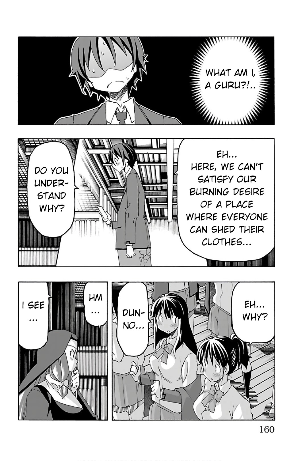 Iinari - Chapter 27 [photo 15] - MangaPorn