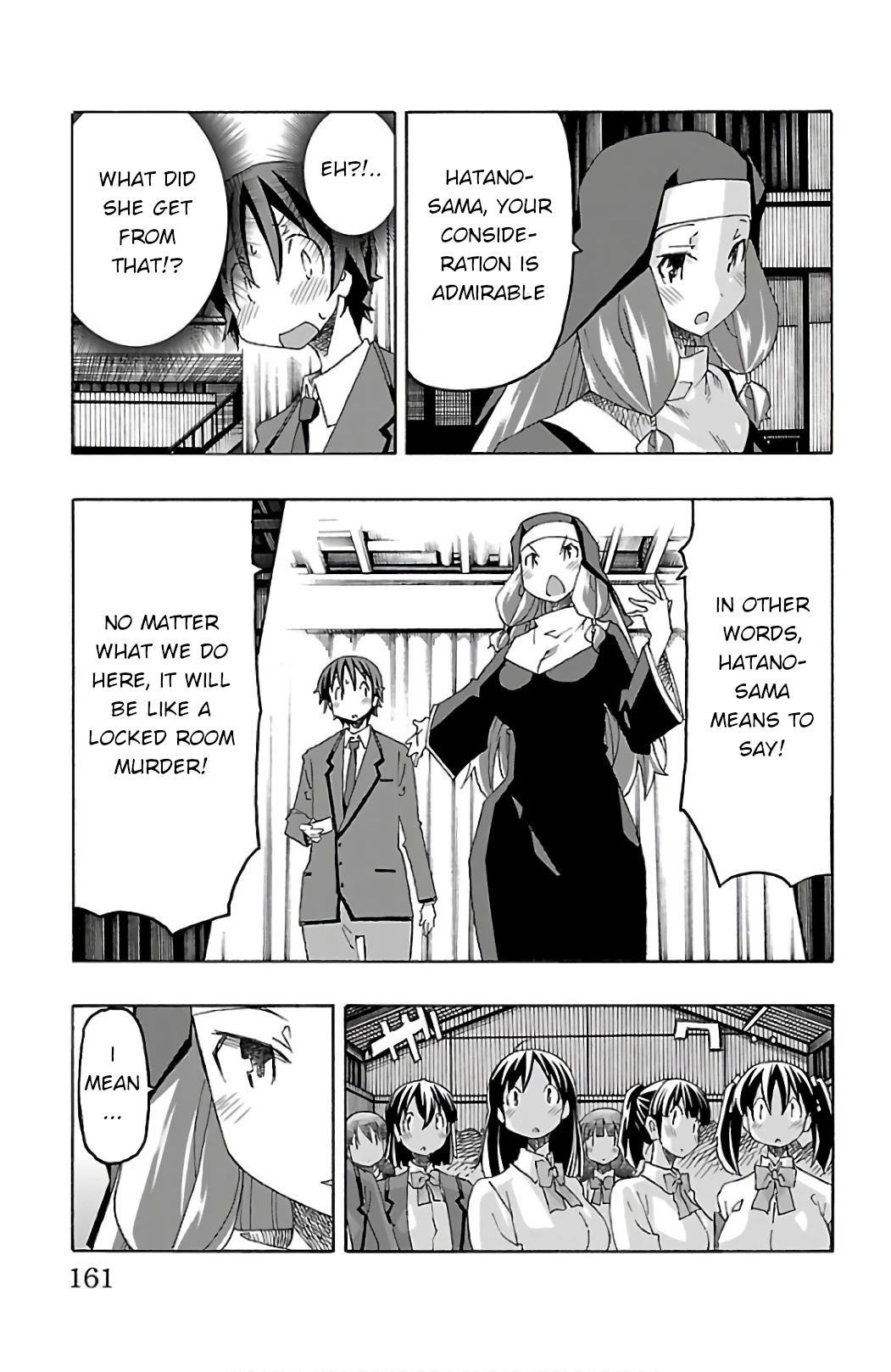 Iinari - Chapter 27 [photo 16] - MangaPorn