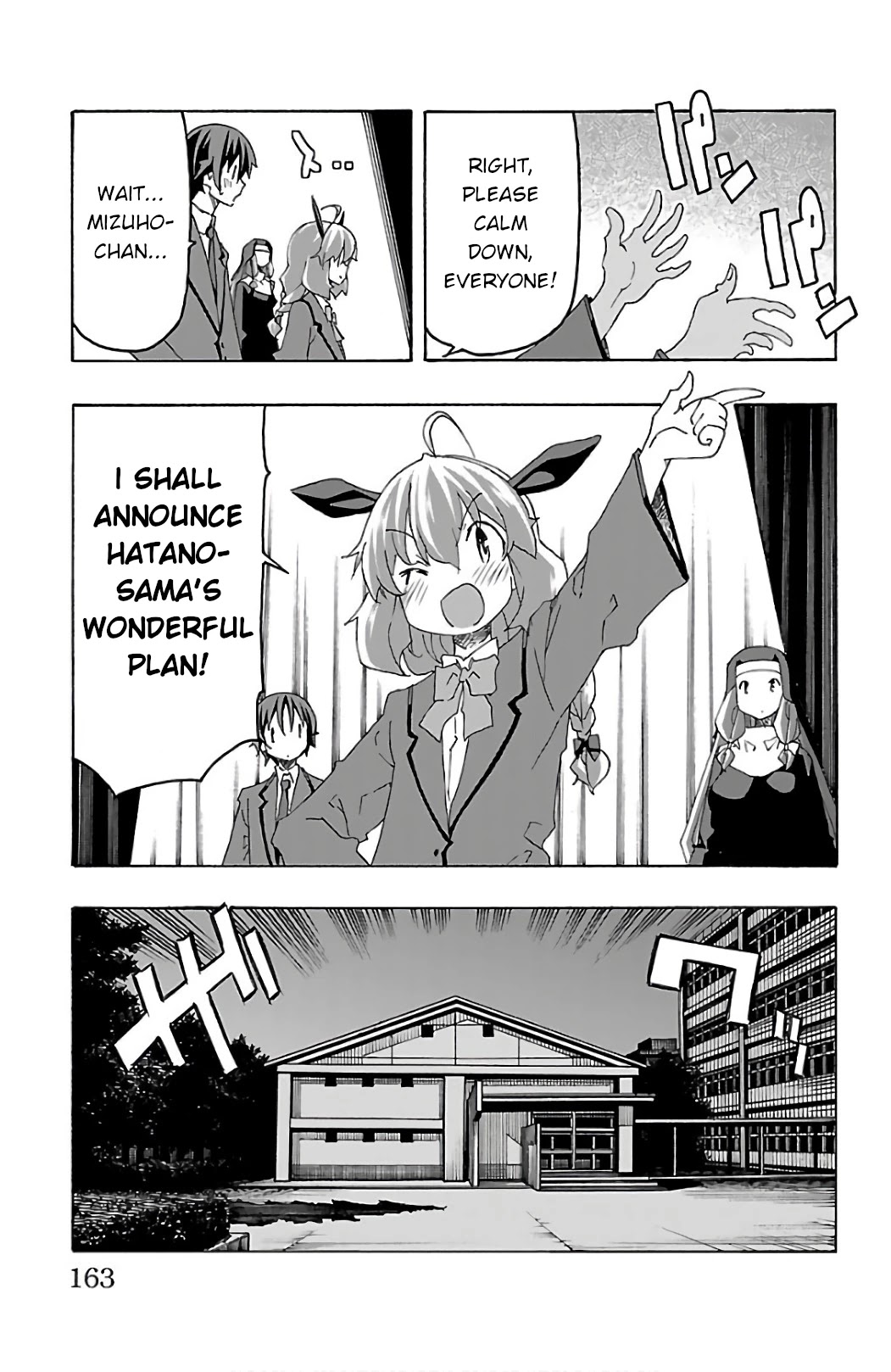 Iinari - Chapter 27 [photo 18] - MangaPorn