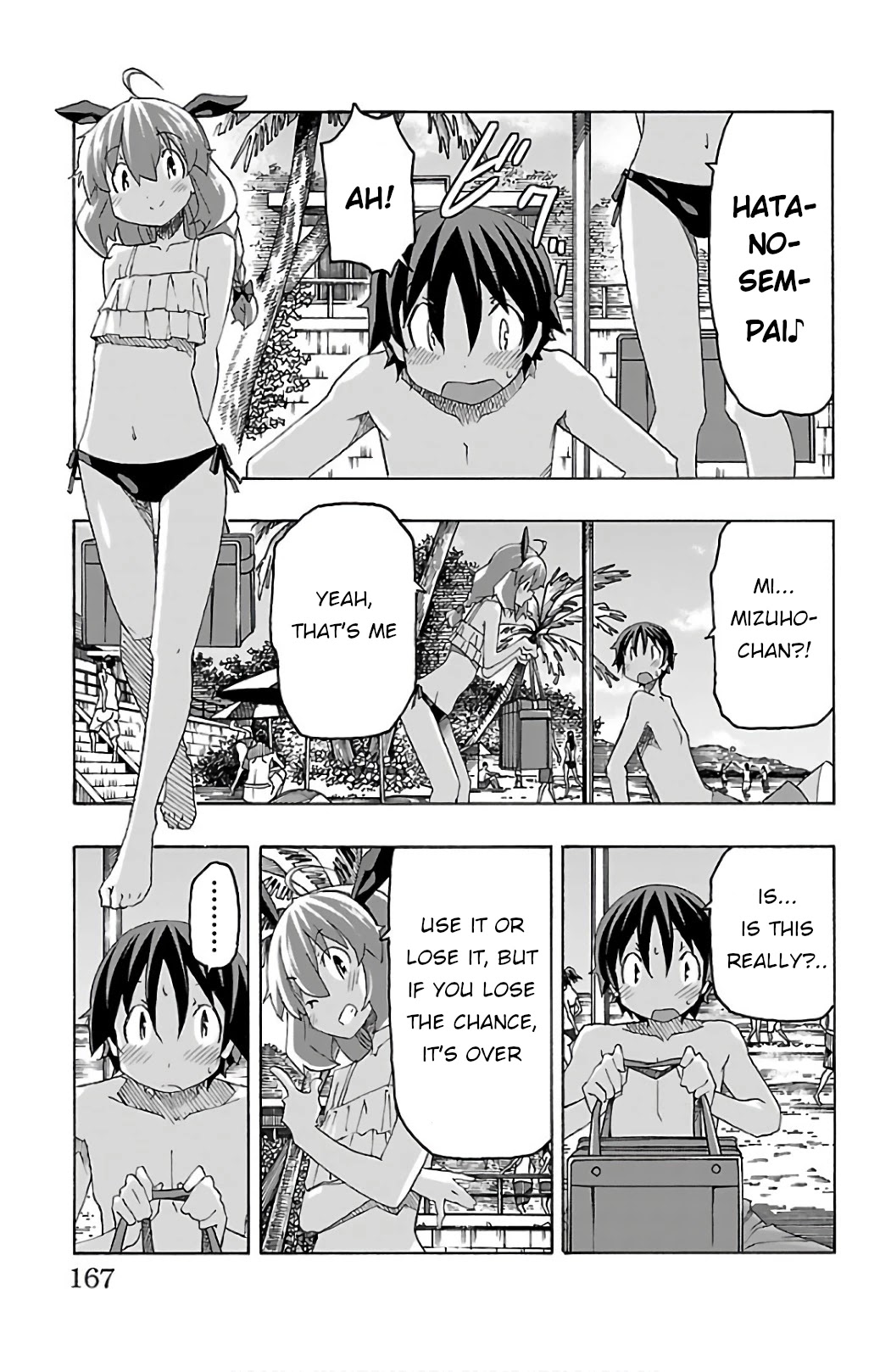 Iinari - Chapter 27 [photo 21] - MangaPorn