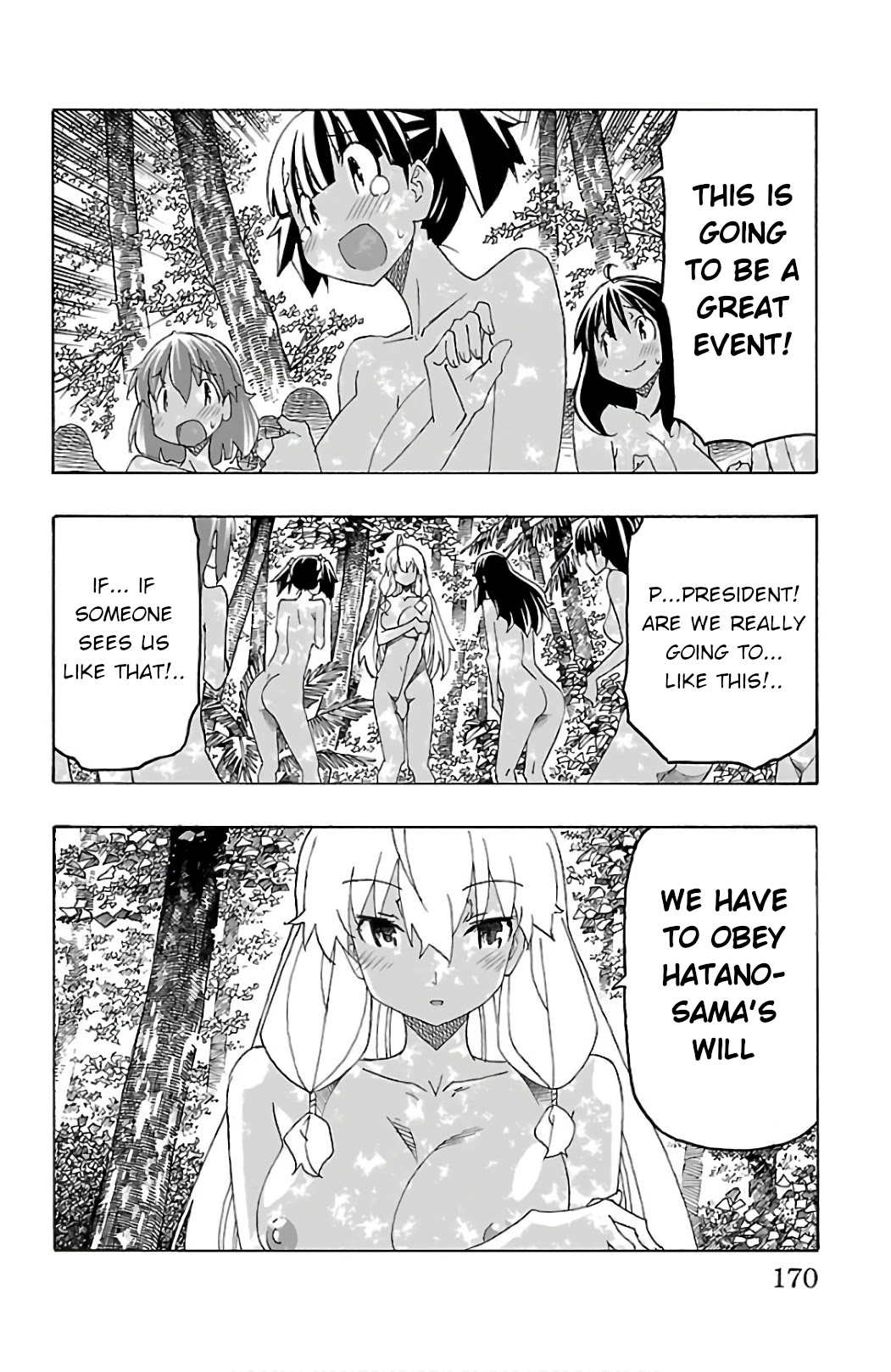 Iinari - Chapter 27 [photo 23] - MangaPorn