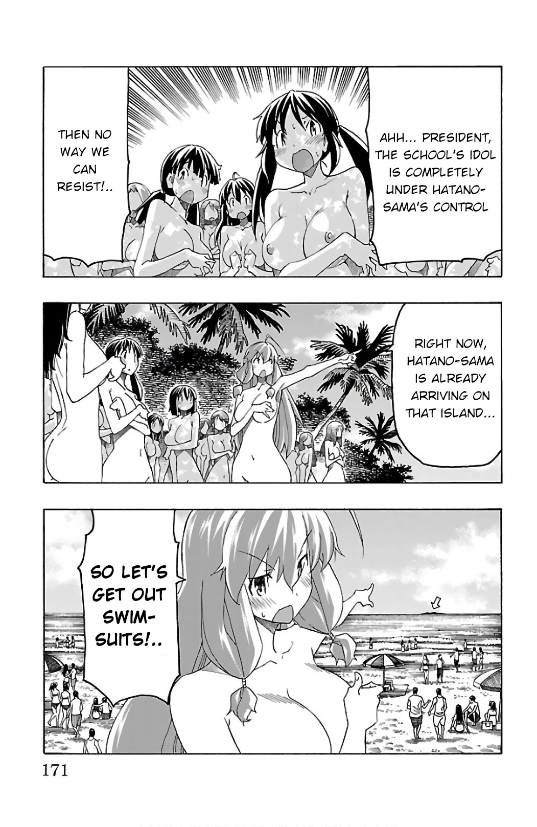 Iinari - Chapter 27 [photo 24] - MangaPorn