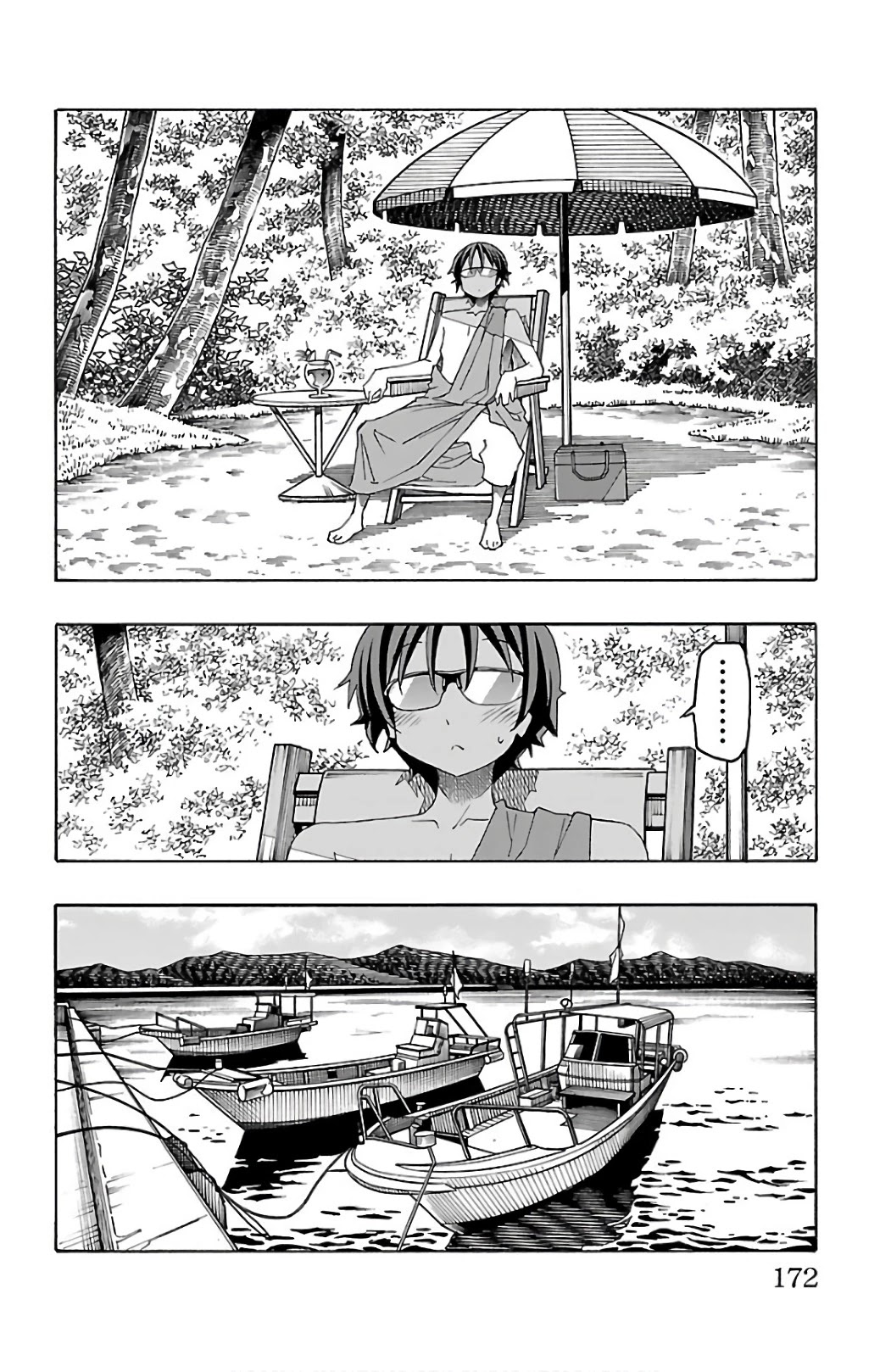 Iinari - Chapter 27 [photo 25] - MangaPorn