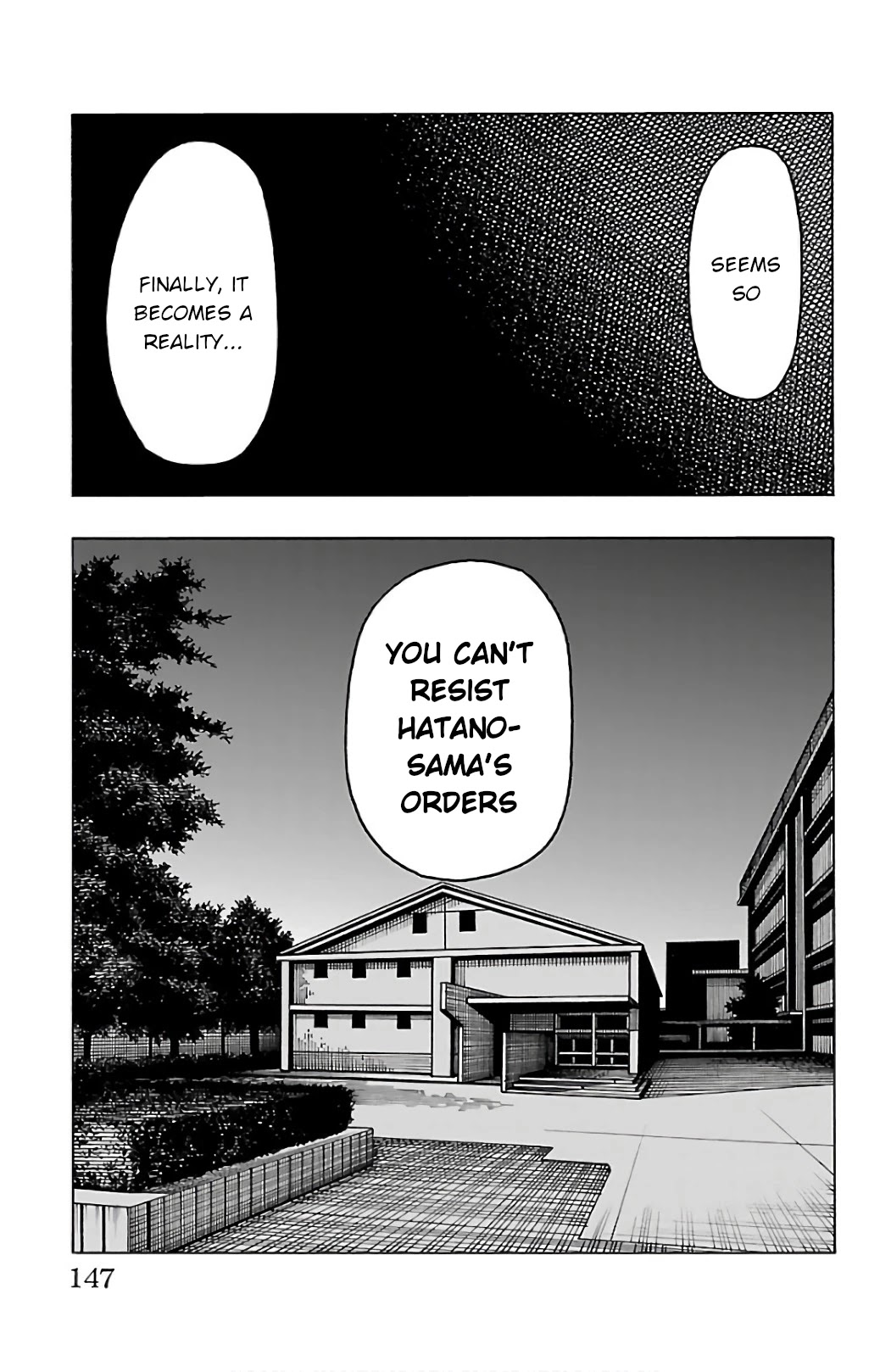 Iinari - Chapter 27 [photo 3] - MangaPorn