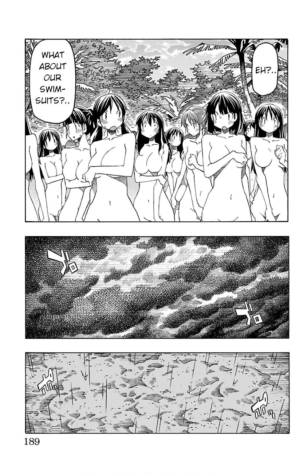 Iinari - Chapter 27 [photo 40] - MangaPorn