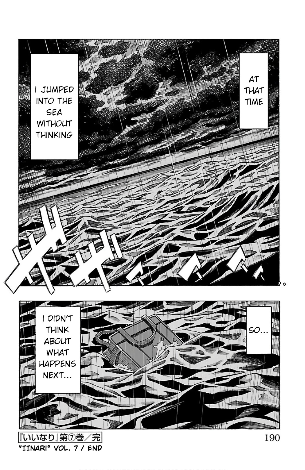Iinari - Chapter 27 [photo 41] - MangaPorn
