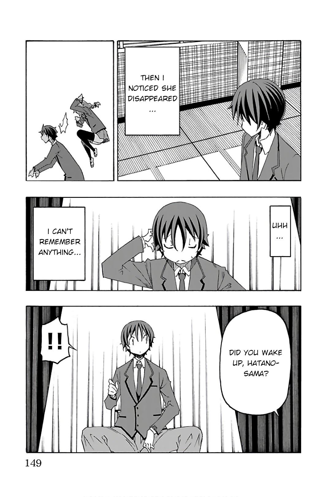 Iinari - Chapter 27 [photo 5] - MangaPorn