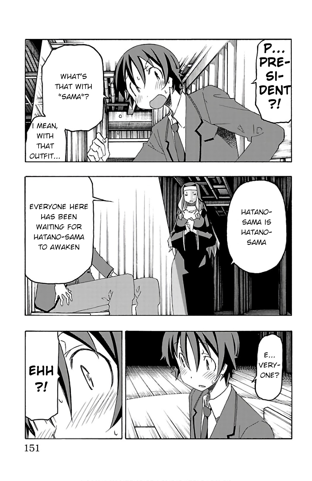 Iinari - Chapter 27 [photo 7] - MangaPorn