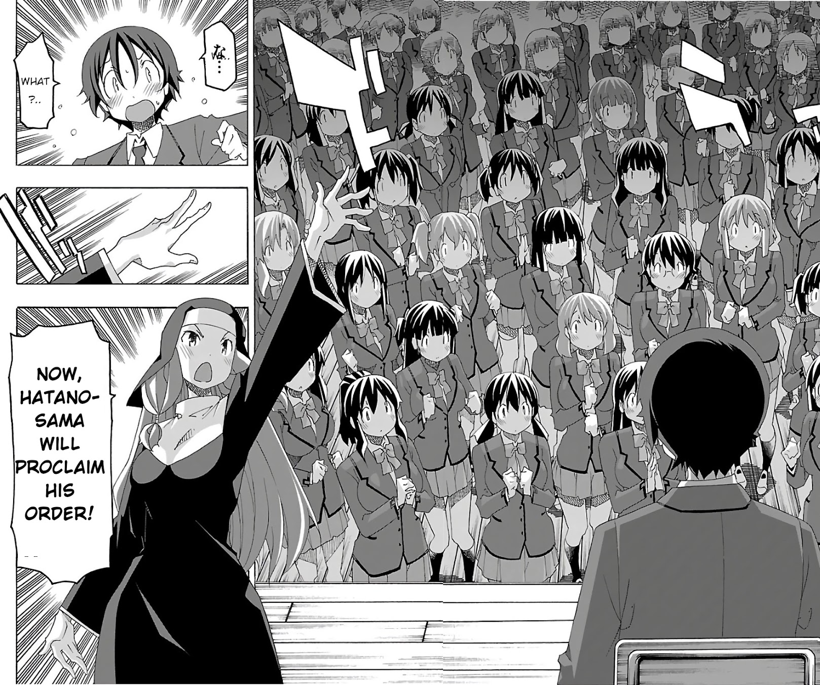 Iinari - Chapter 27 [photo 8] - MangaPorn