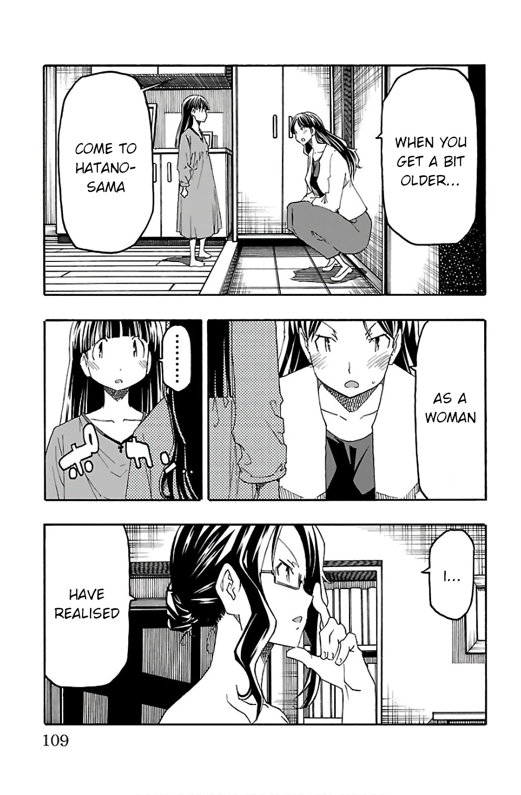 Iinari - Chapter 30 [photo 11] - MangaPorn