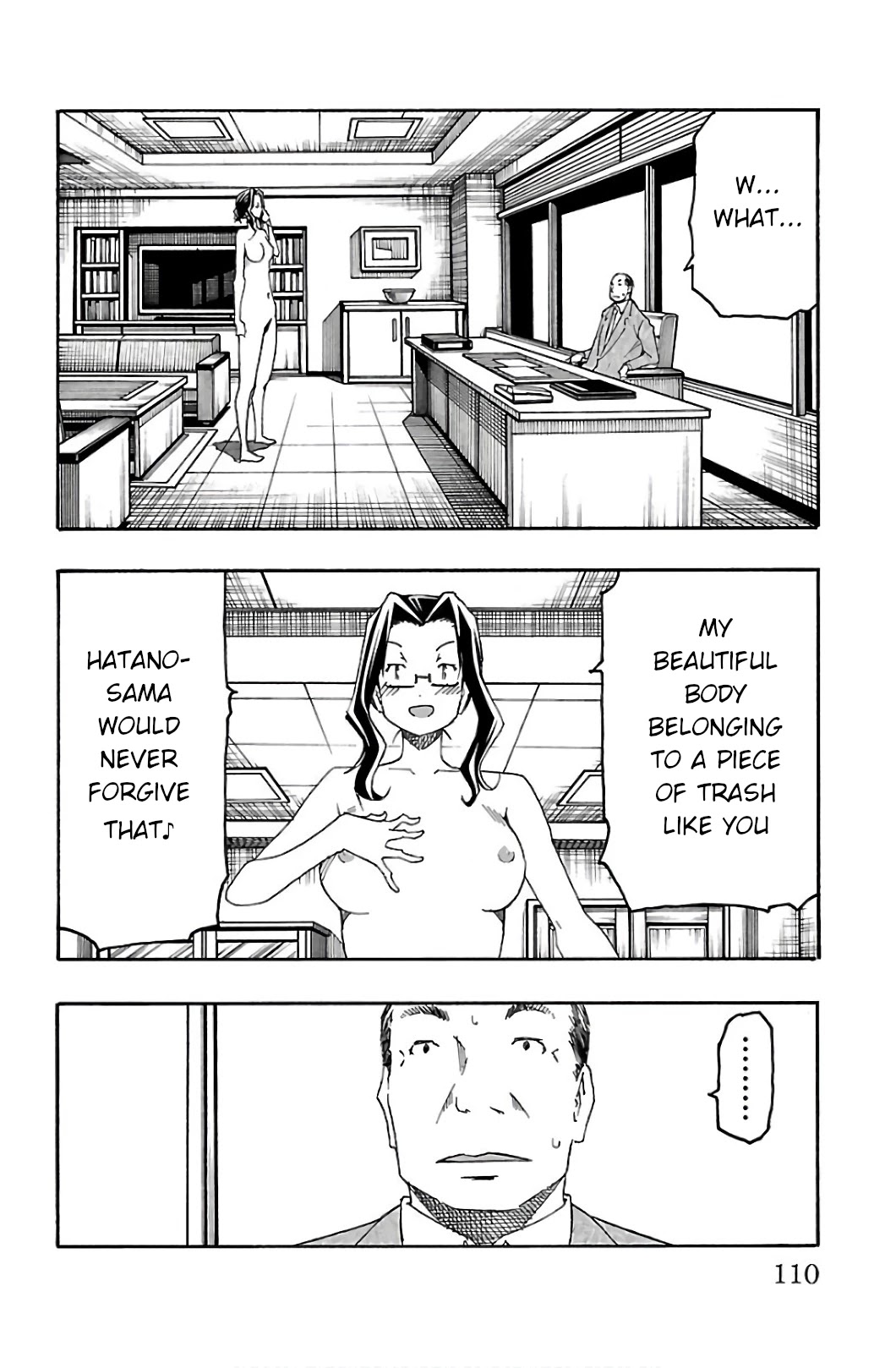 Iinari - Chapter 30 [photo 12] - MangaPorn