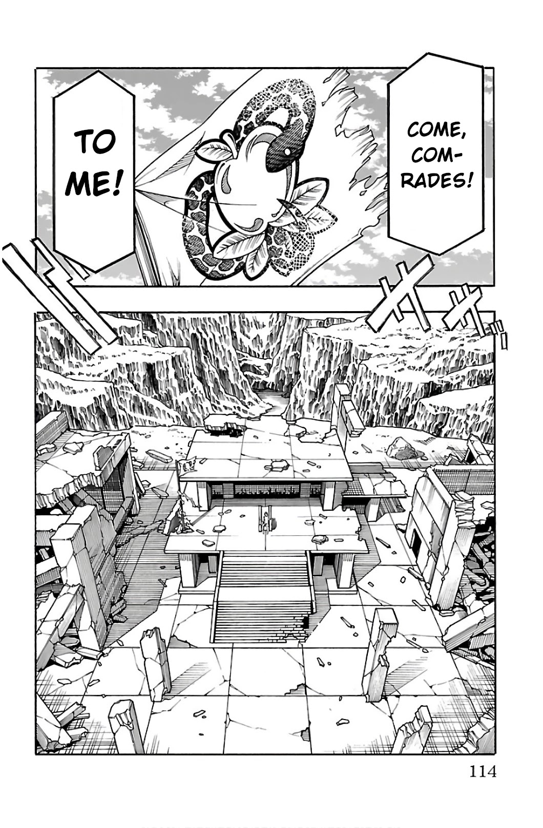 Iinari - Chapter 30 [photo 16] - MangaPorn