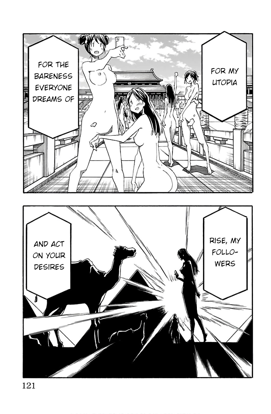 Iinari - Chapter 30 [photo 23] - MangaPorn