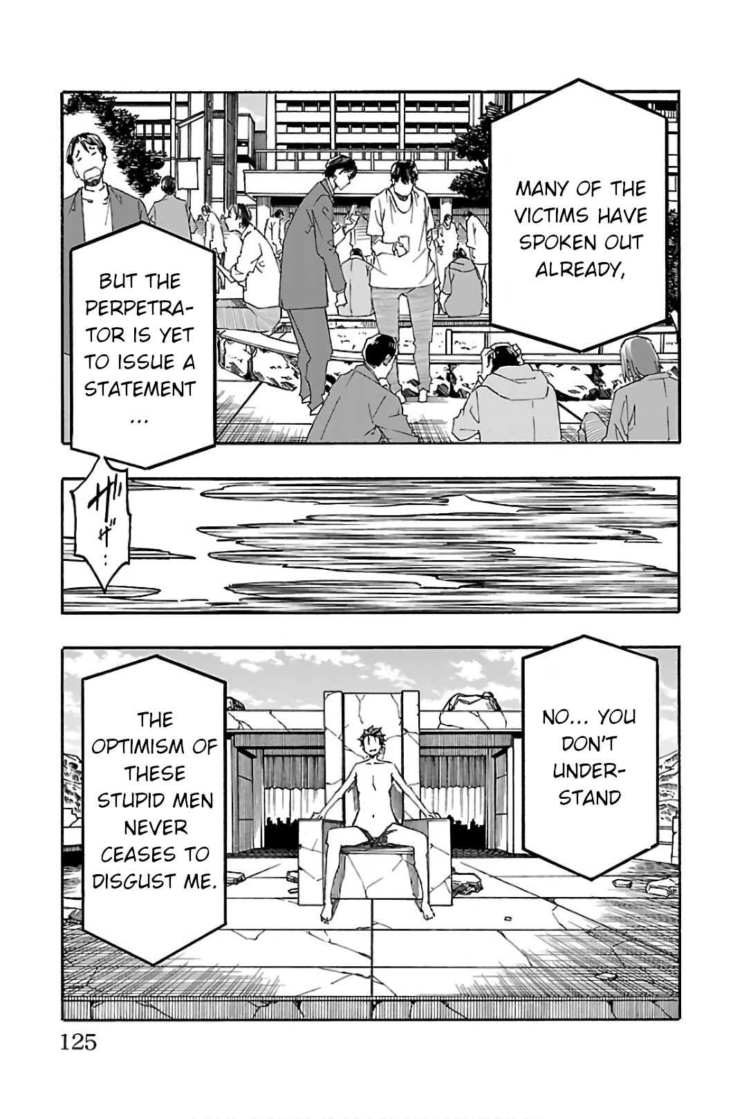 Iinari - Chapter 30 [photo 26] - MangaPorn