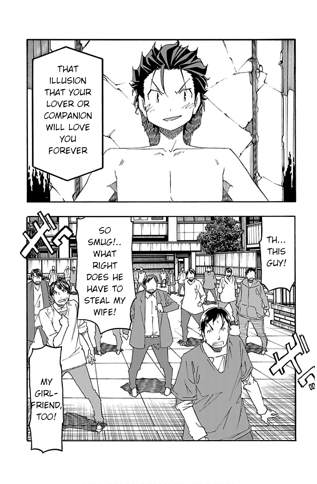 Iinari - Chapter 30 [photo 28] - MangaPorn