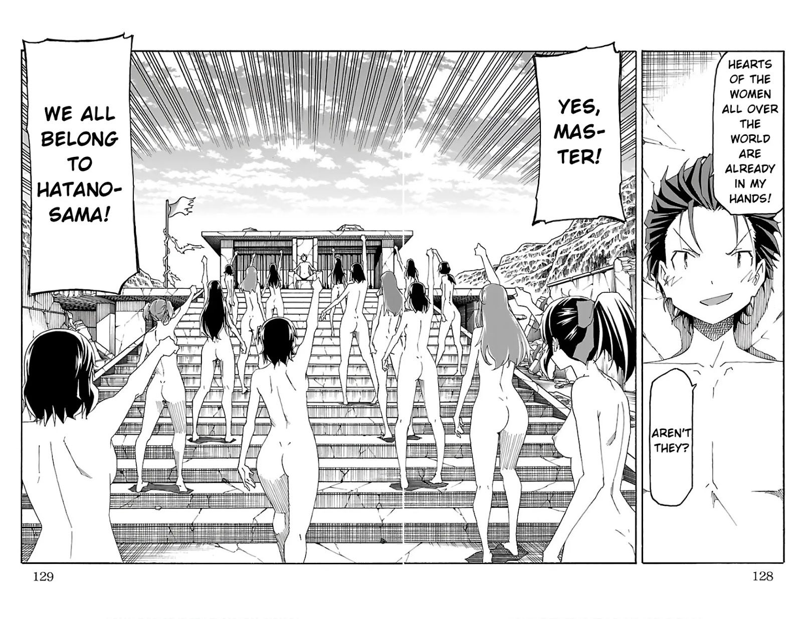 Iinari - Chapter 30 [photo 29] - MangaPorn