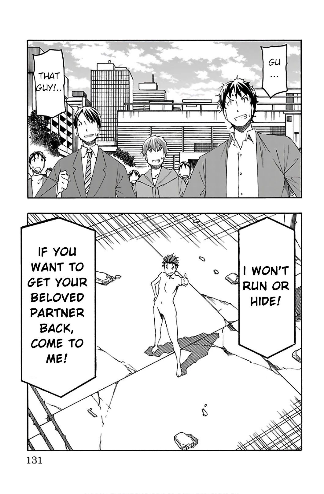 Iinari - Chapter 30 [photo 31] - MangaPorn