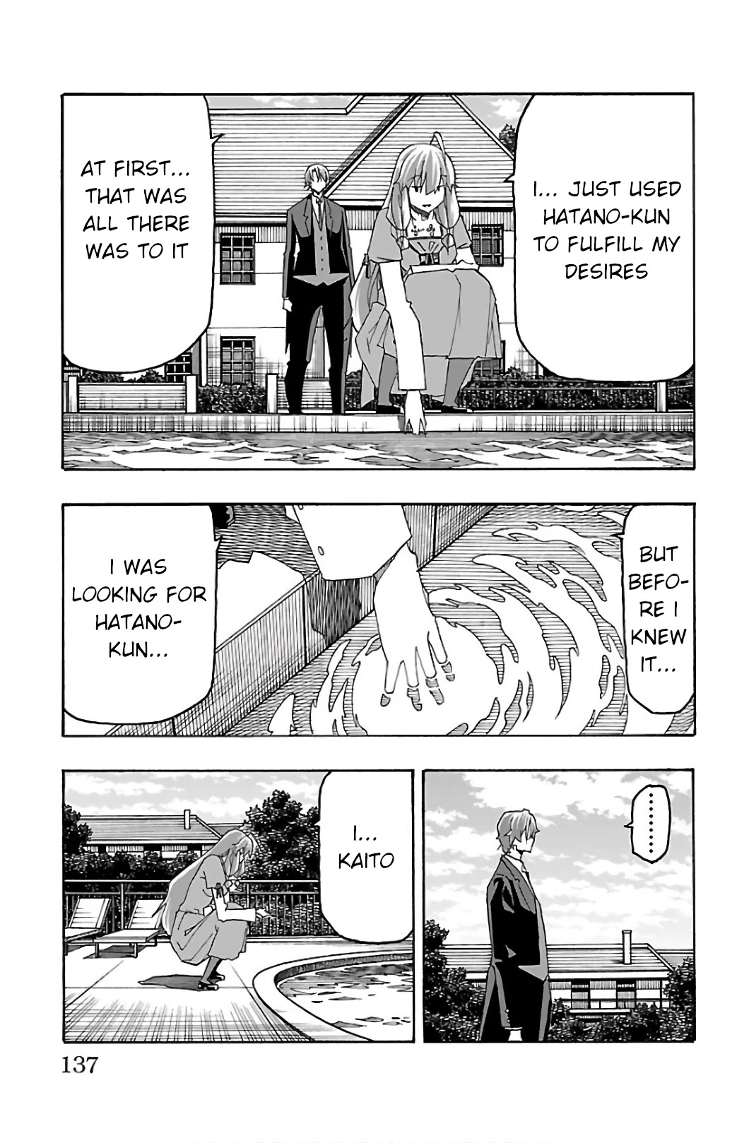 Iinari - Chapter 30 [photo 36] - MangaPorn