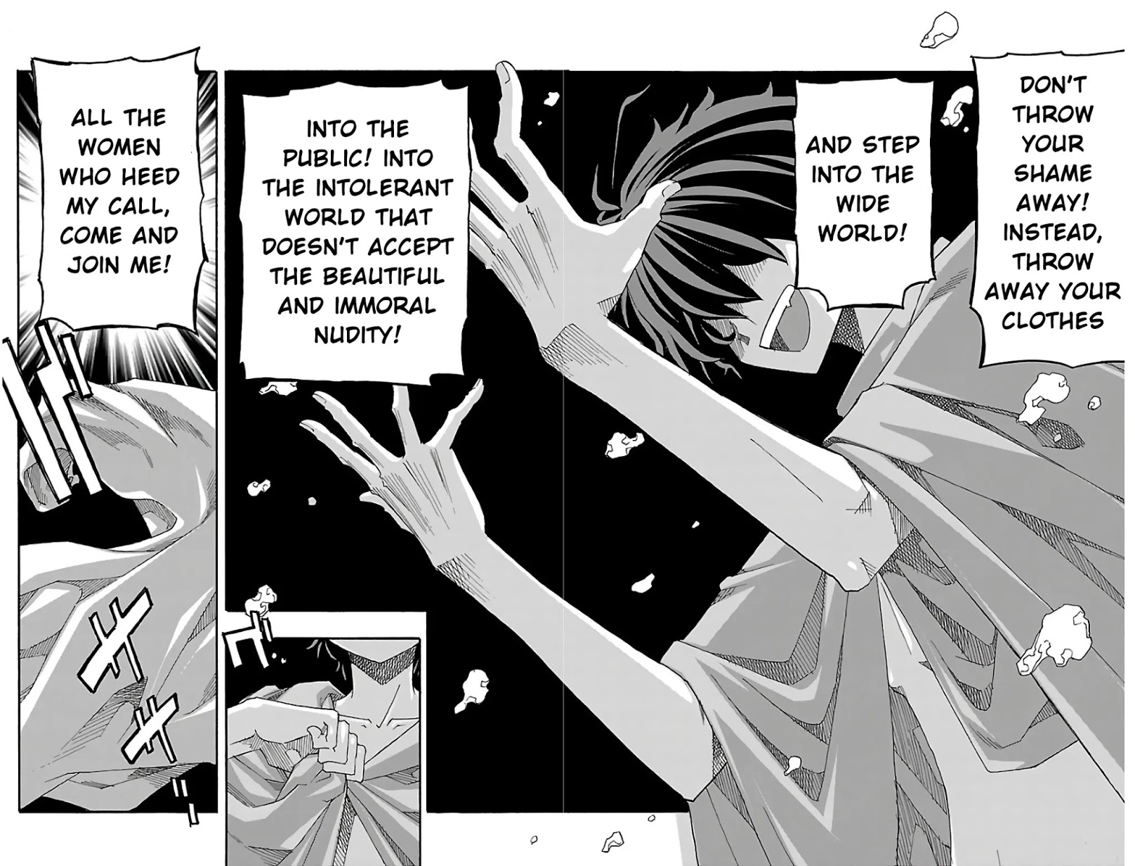 Iinari - Chapter 30 [photo 6] - MangaPorn