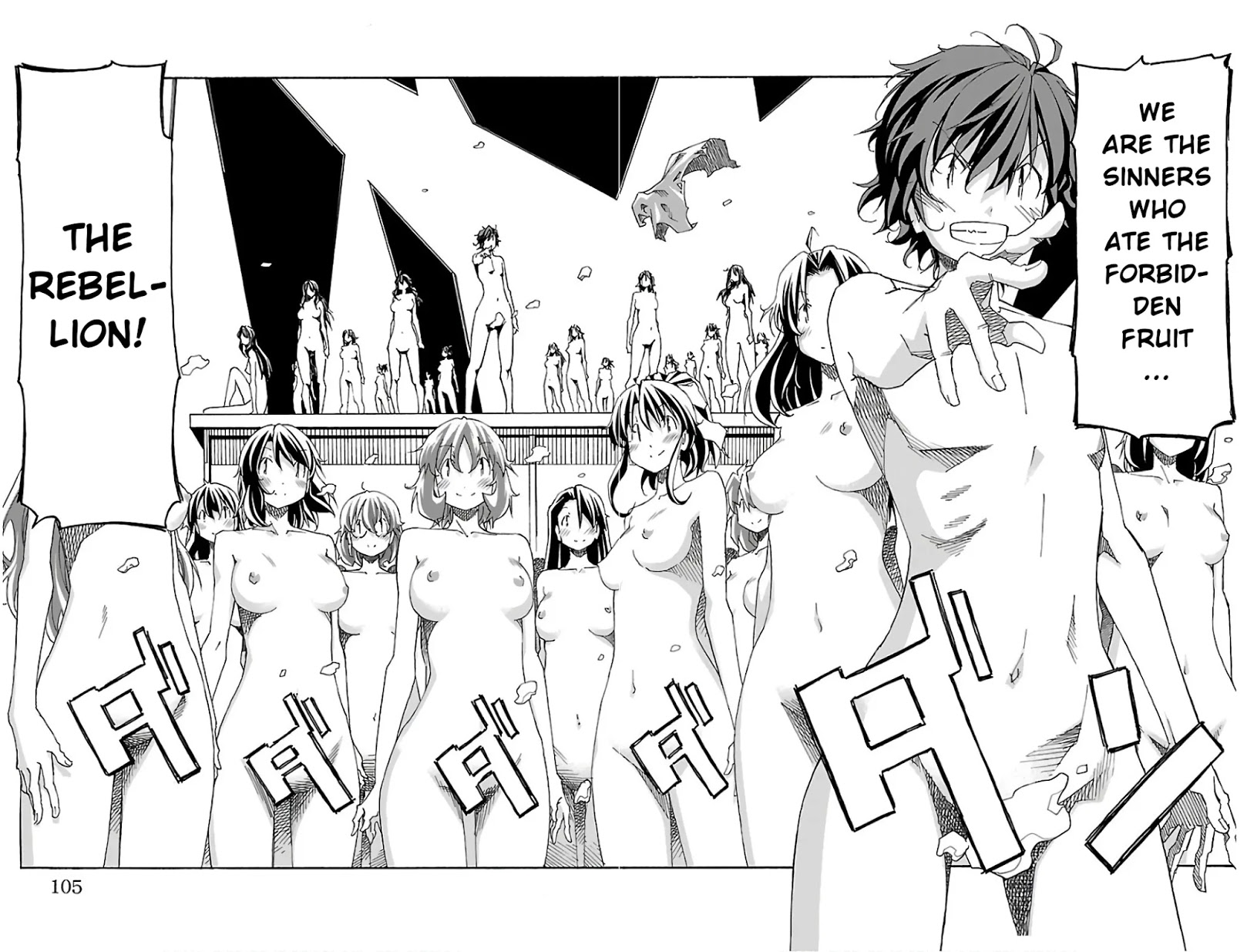 Iinari - Chapter 30 [photo 7] - MangaPorn