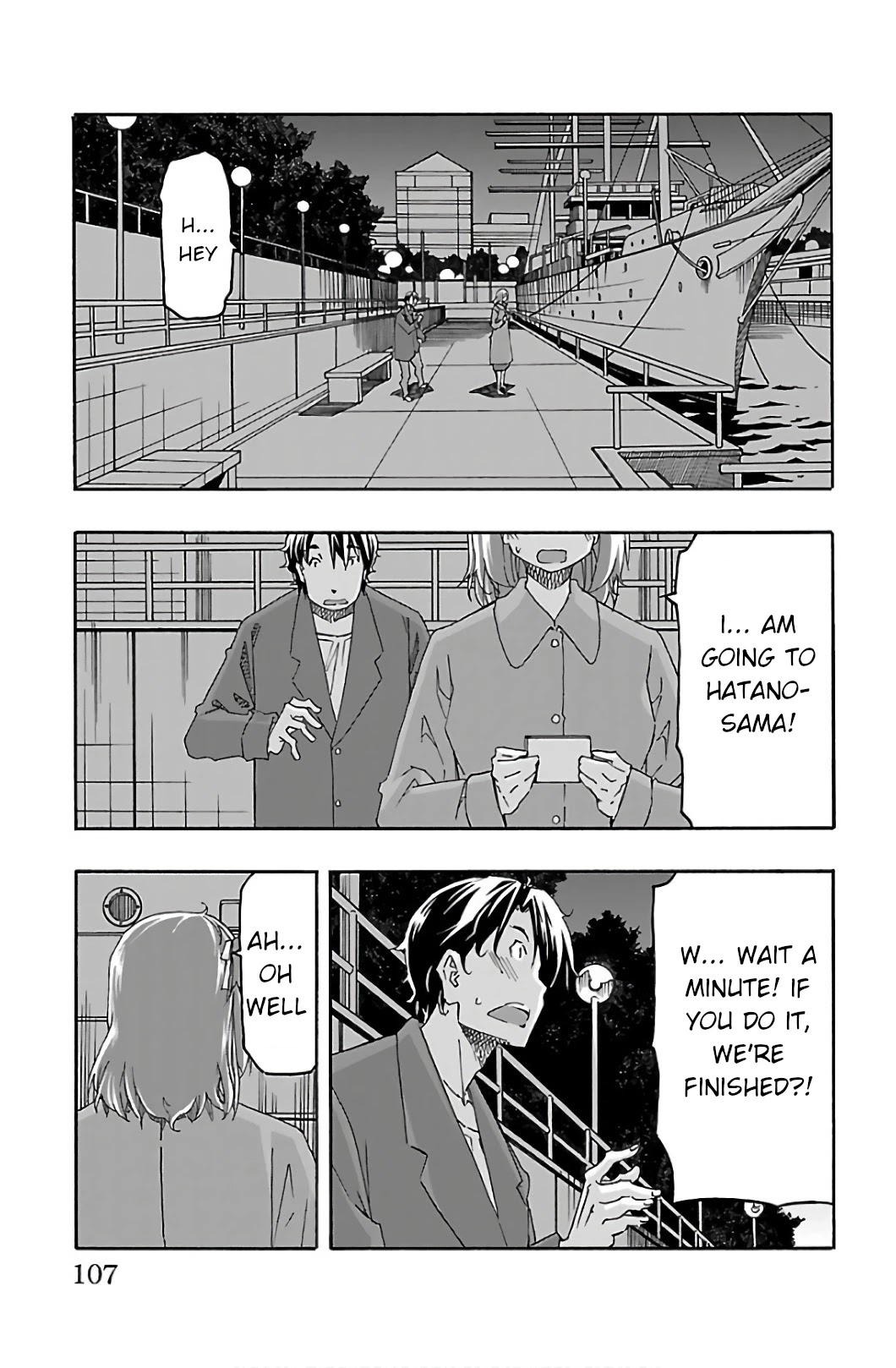 Iinari - Chapter 30 [photo 9] - MangaPorn