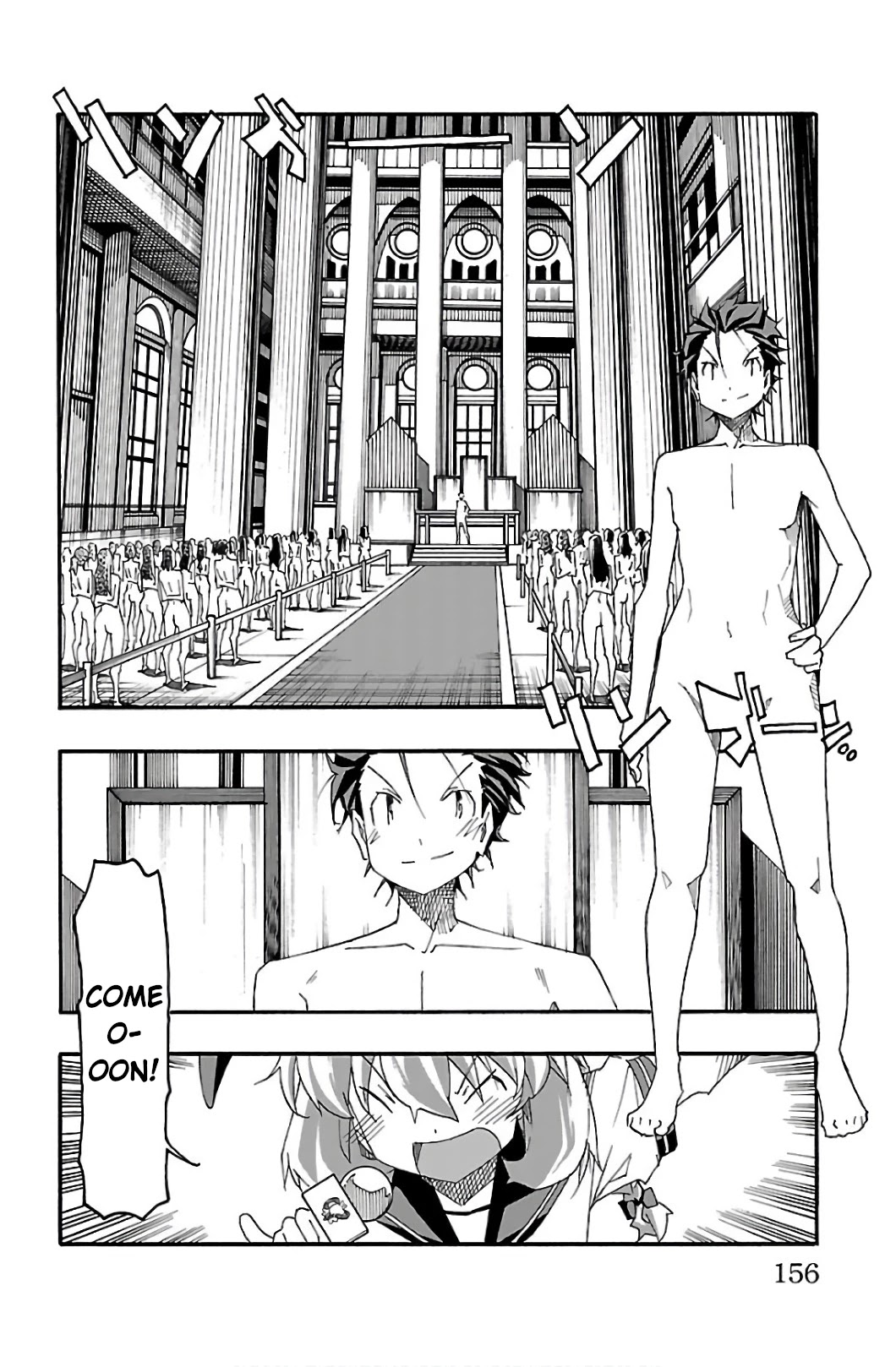 Iinari - Chapter 31 [photo 11] - MangaPorn