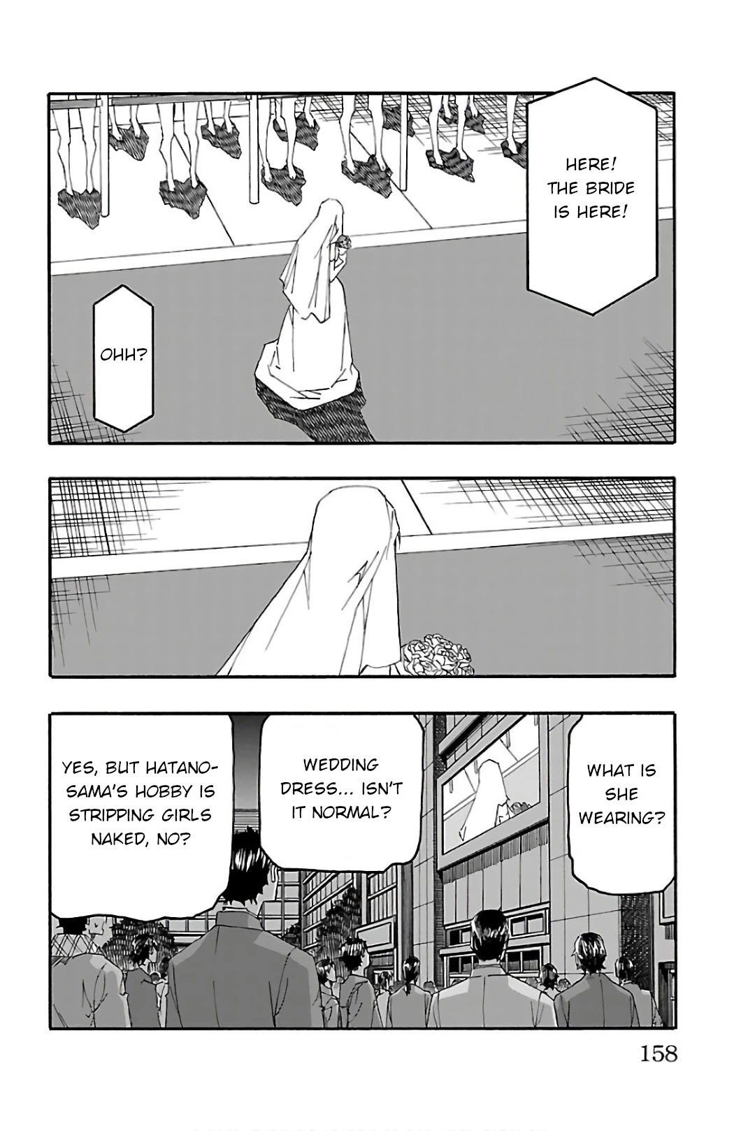 Iinari - Chapter 31 [photo 13] - MangaPorn