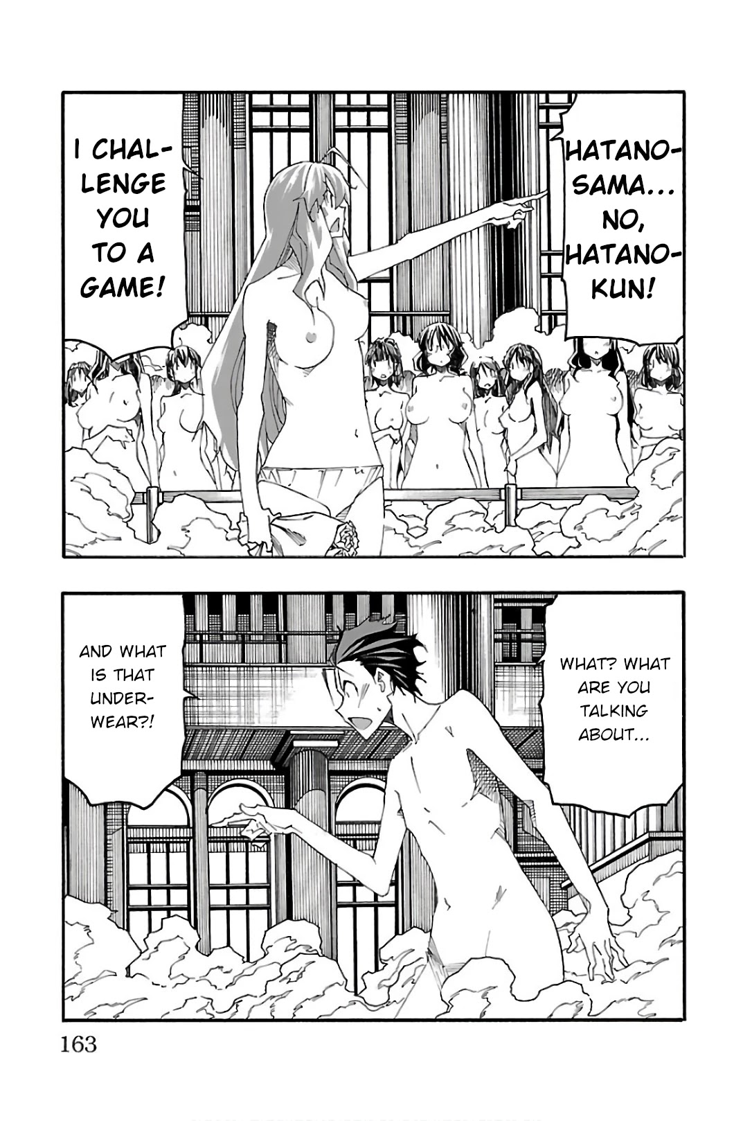 Iinari - Chapter 31 [photo 18] - MangaPorn