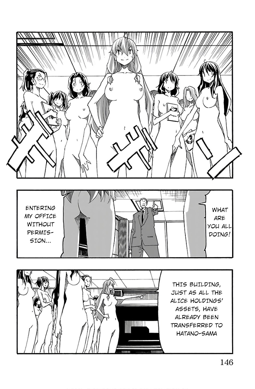 Iinari - Chapter 31 [photo 2] - MangaPorn
