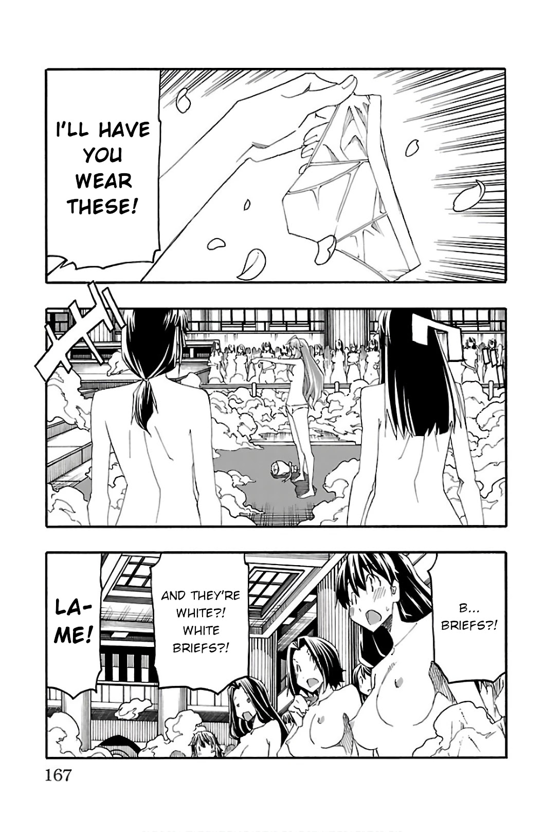 Iinari - Chapter 31 [photo 22] - MangaPorn