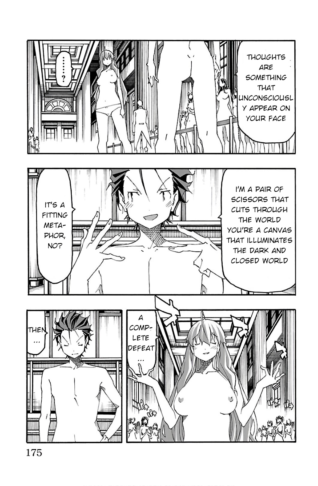 Iinari - Chapter 31 [photo 30] - MangaPorn