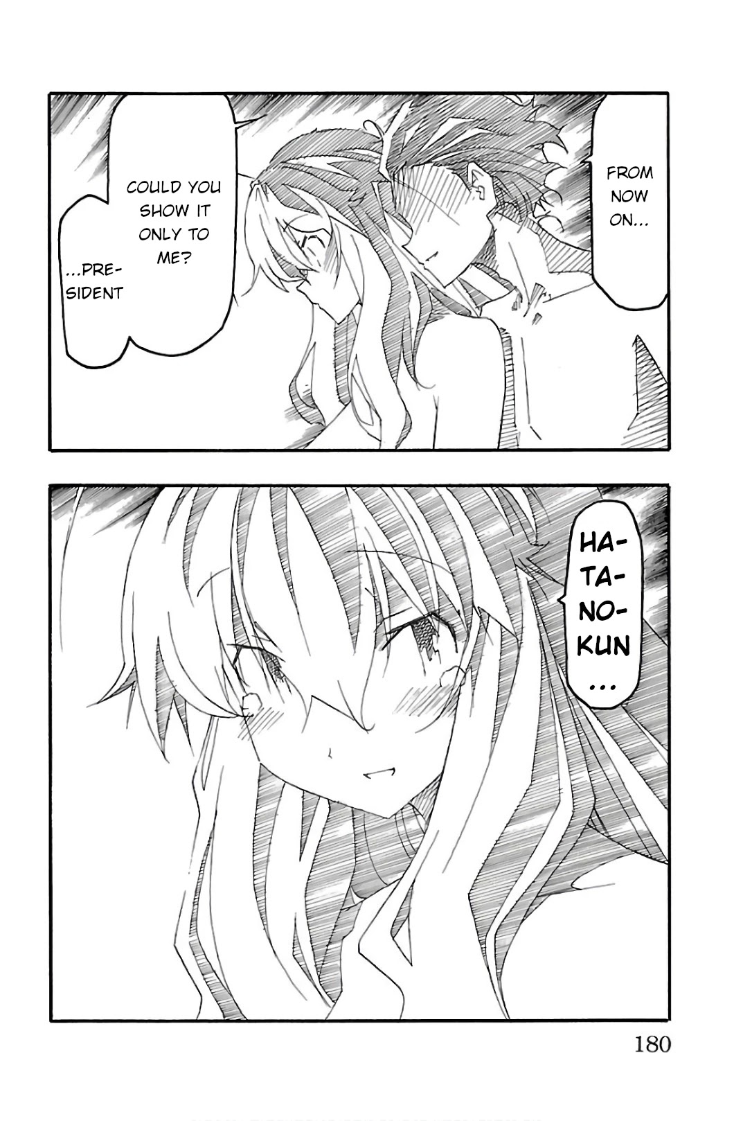 Iinari - Chapter 31 [photo 34] - MangaPorn