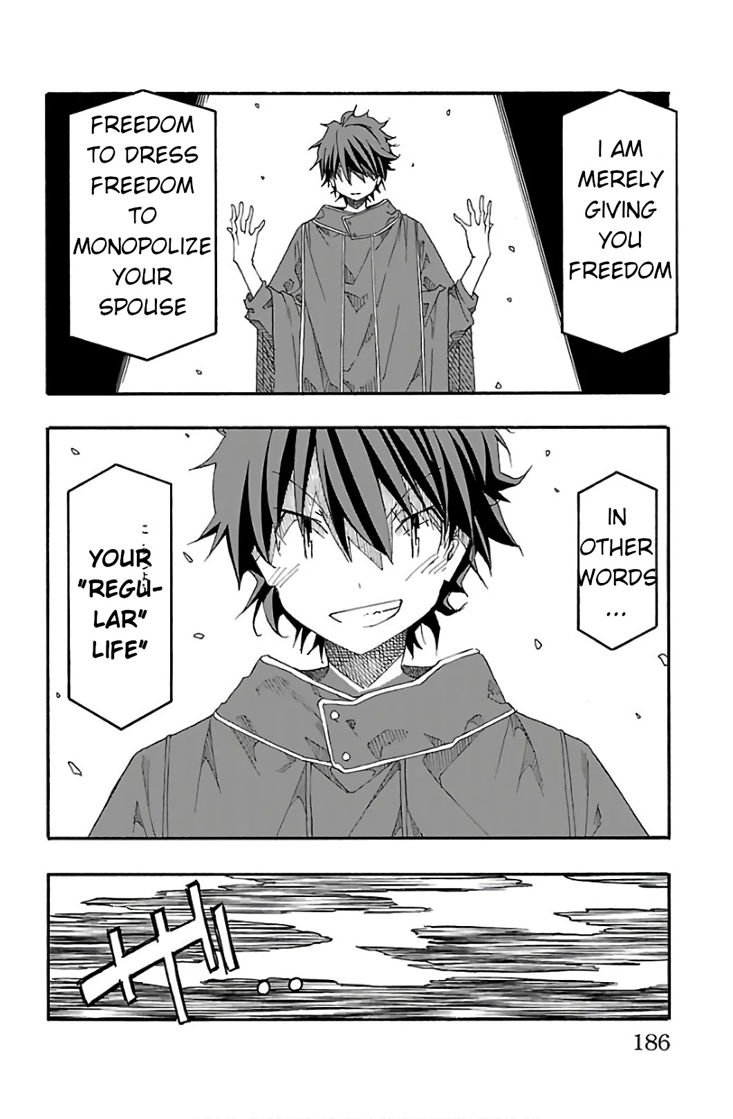 Iinari - Chapter 31 [photo 40] - MangaPorn