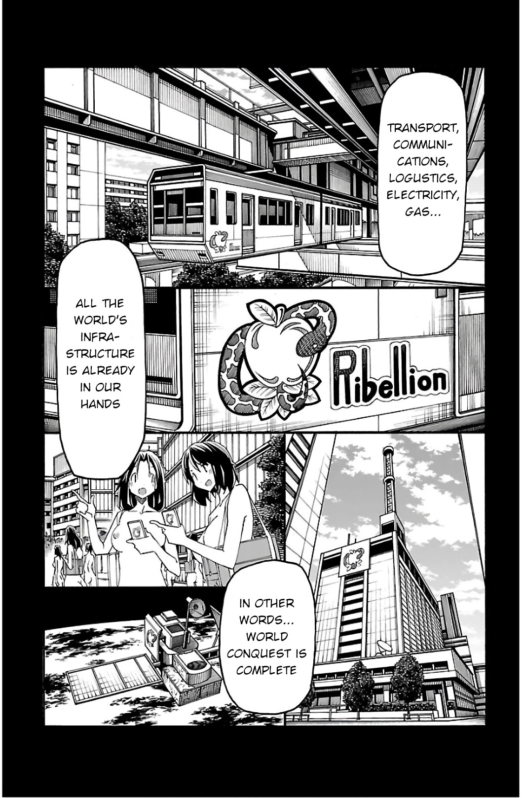 Iinari - Chapter 31 [photo 7] - MangaPorn