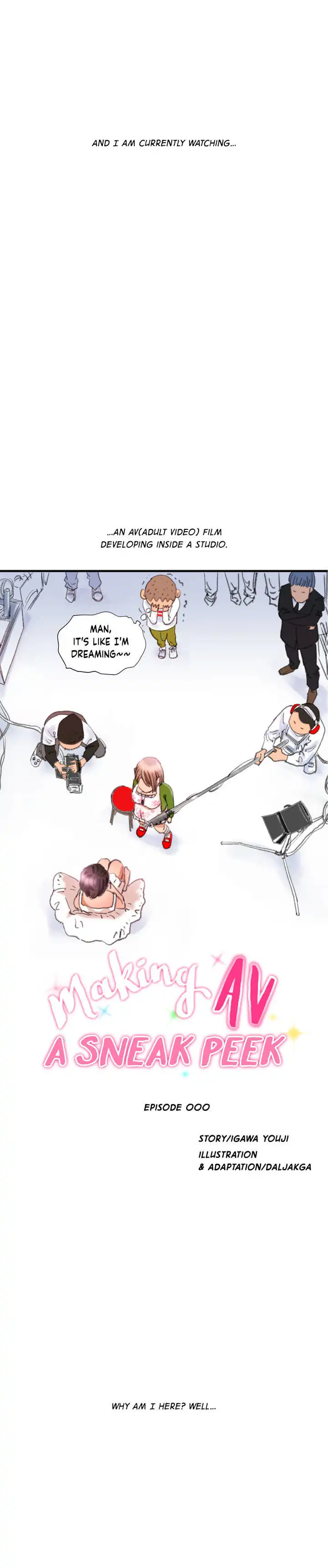 Making AV: A Sneak Peek - Chapter 1 [photo 4] - MangaPorn