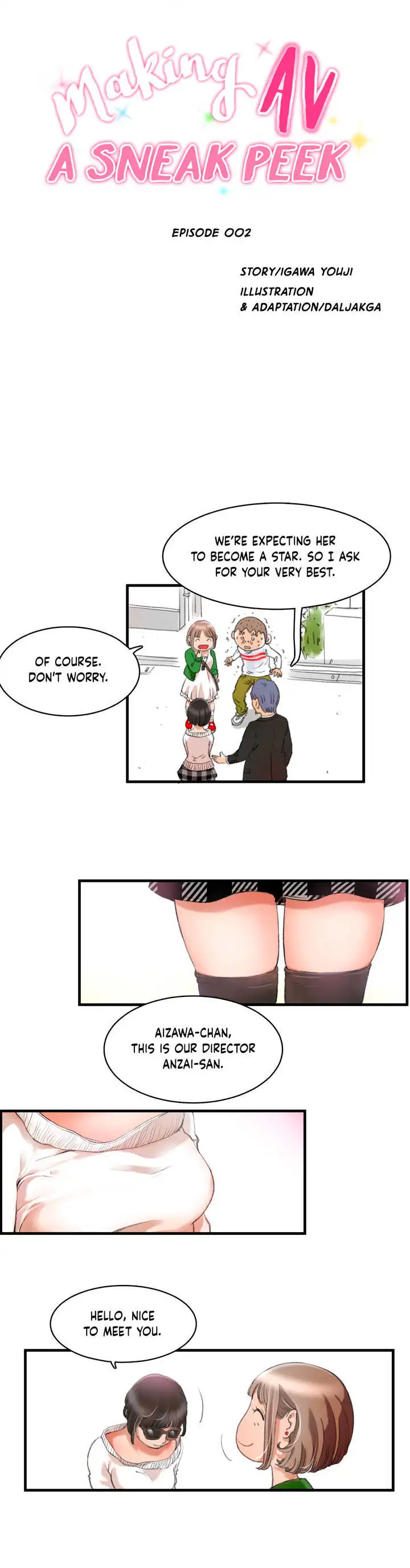 Making AV: A Sneak Peek - Chapter 3 [photo 2] - MangaPorn