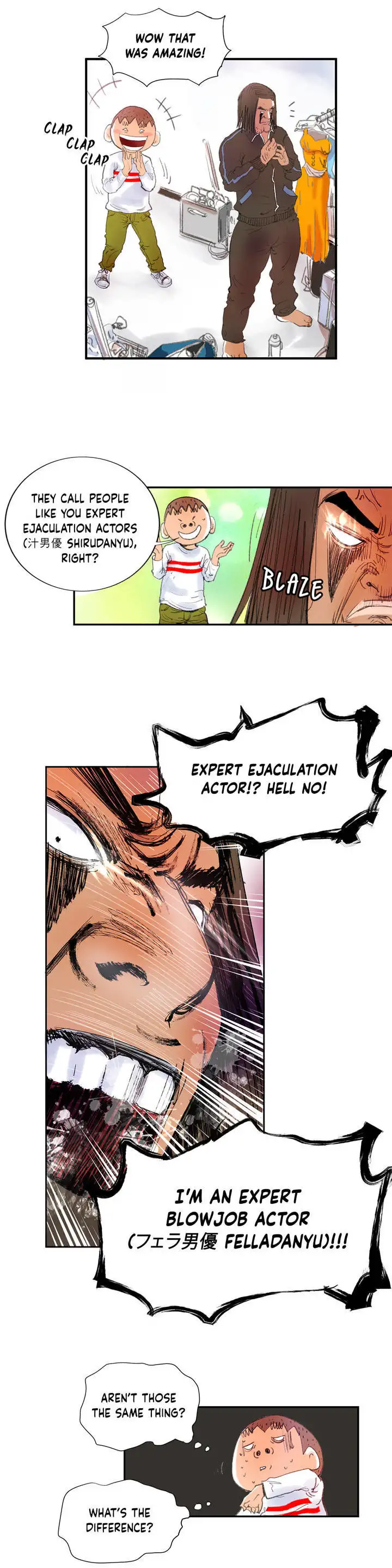 Making AV: A Sneak Peek - Chapter 5 [photo 21] - MangaPorn