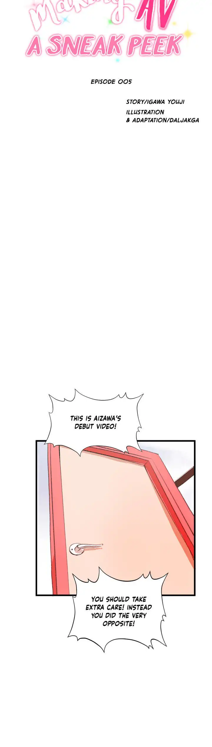 Making AV: A Sneak Peek - Chapter 6 [photo 26] - MangaPorn