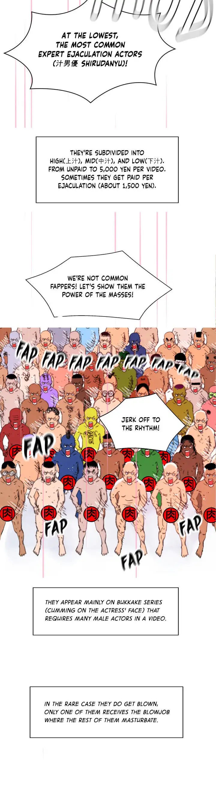 Making AV: A Sneak Peek - Chapter 6 [photo 4] - MangaPorn