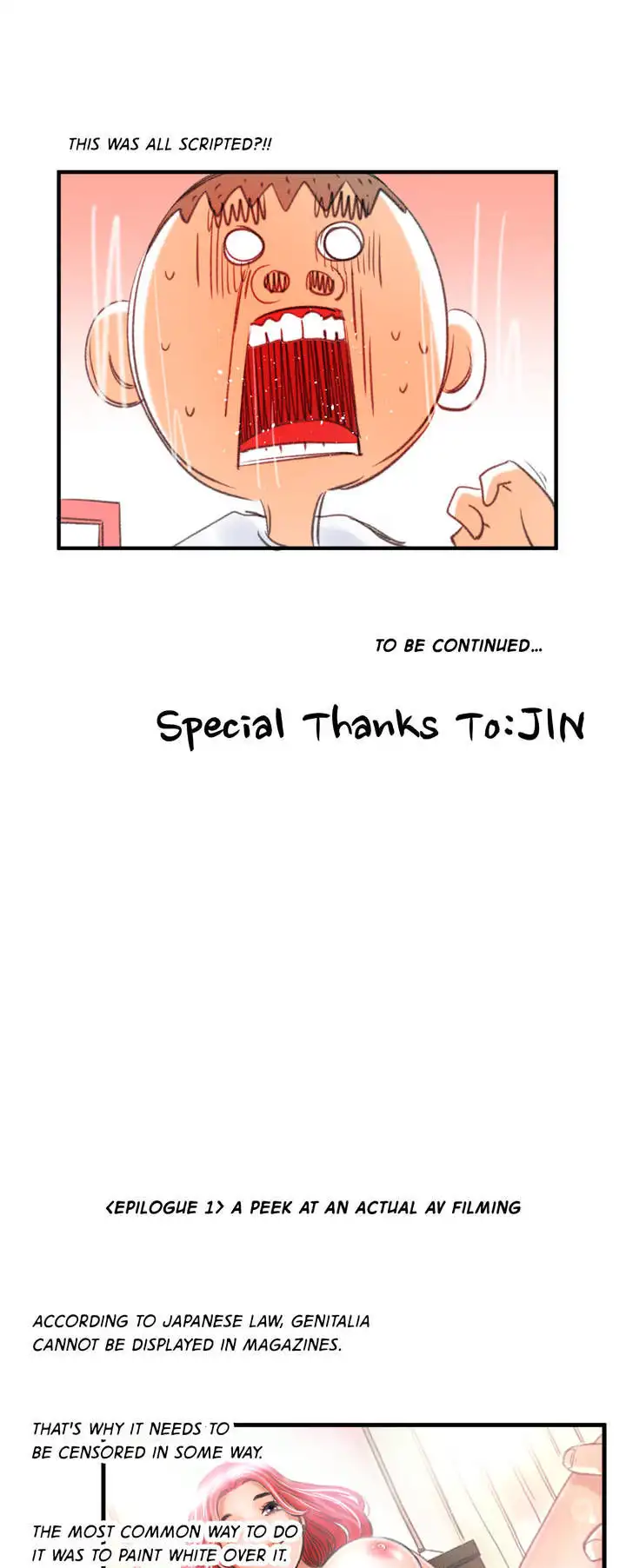 Making AV: A Sneak Peek - Chapter 7 [photo 45] - MangaPorn