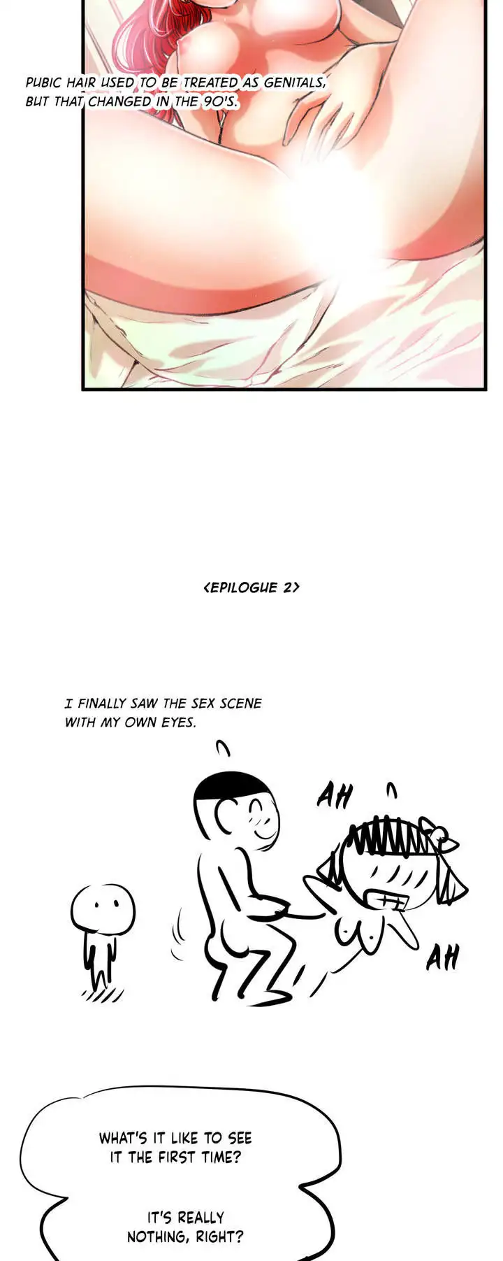 Making AV: A Sneak Peek - Chapter 7 [photo 46] - MangaPorn