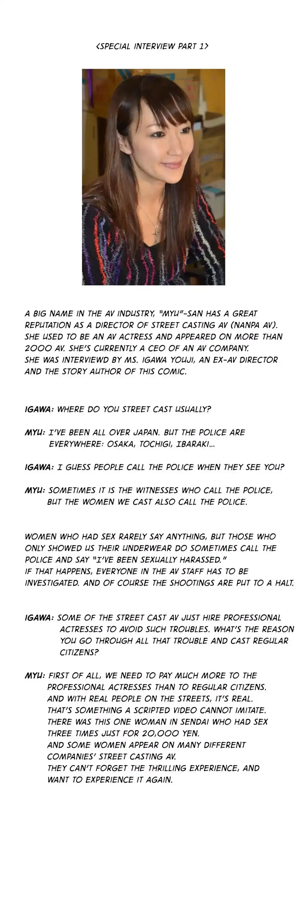 Making AV: A Sneak Peek - Chapter 11 [photo 35] - MangaPorn