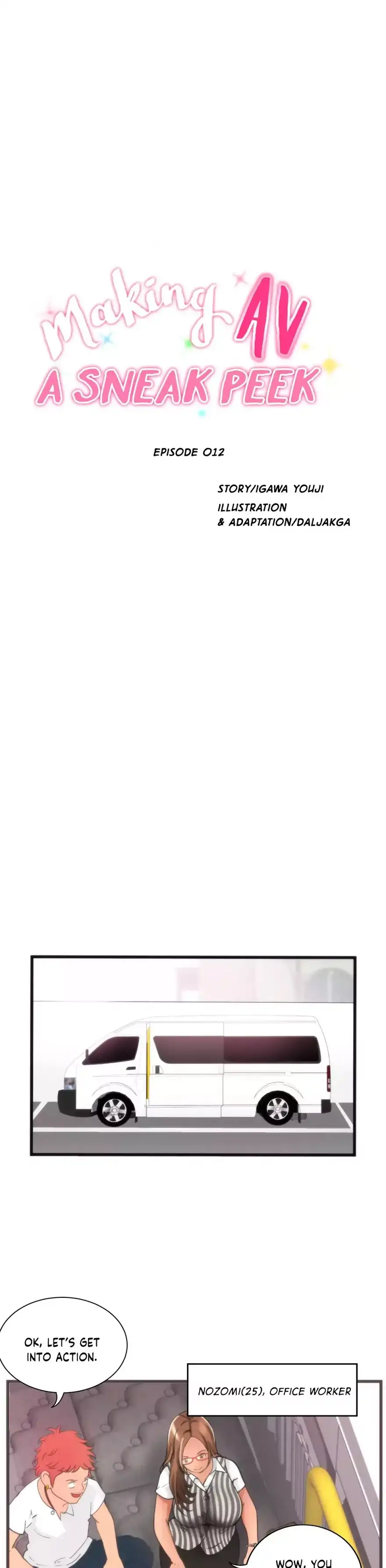 Making AV: A Sneak Peek - Chapter 12 [photo 1] - MangaPorn
