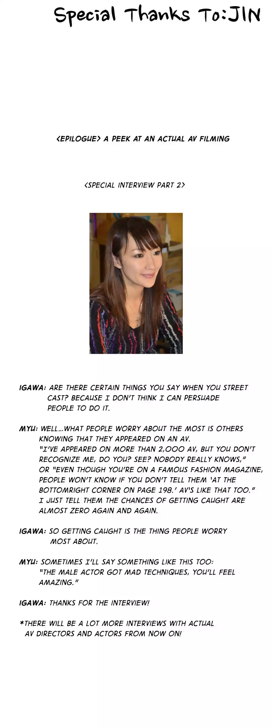 Making AV: A Sneak Peek - Chapter 12 [photo 37] - MangaPorn