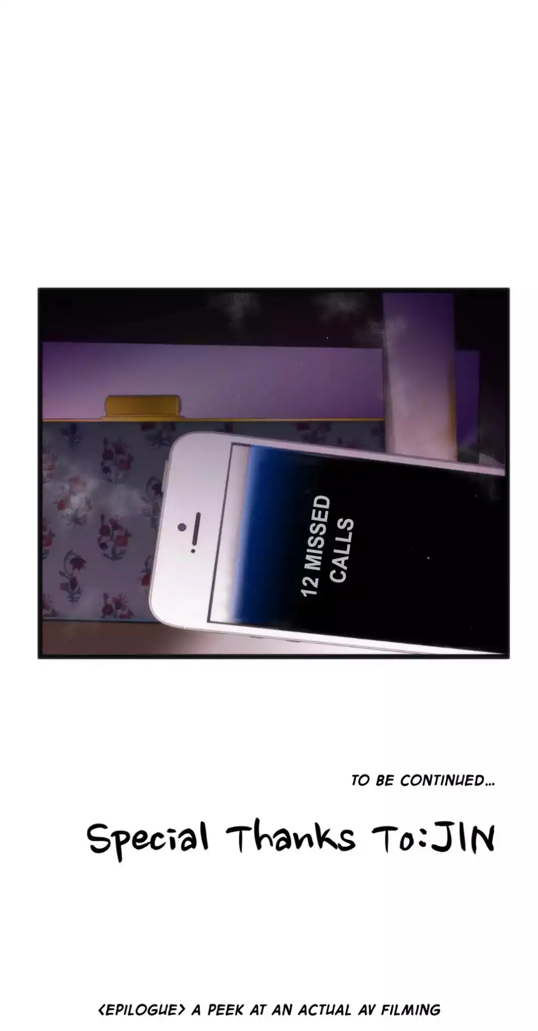 Making AV: A Sneak Peek - Chapter 14 [photo 41] - MangaPorn