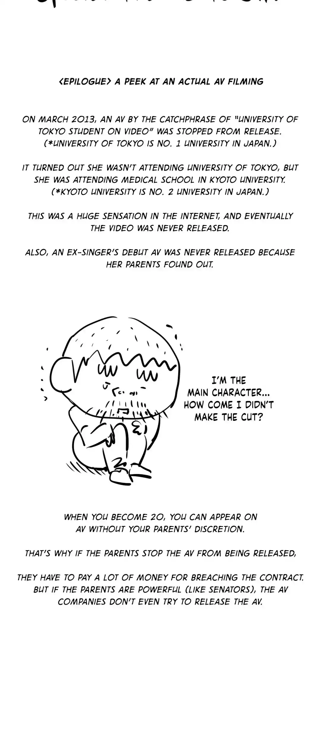 Making AV: A Sneak Peek - Chapter 16 [photo 46] - MangaPorn