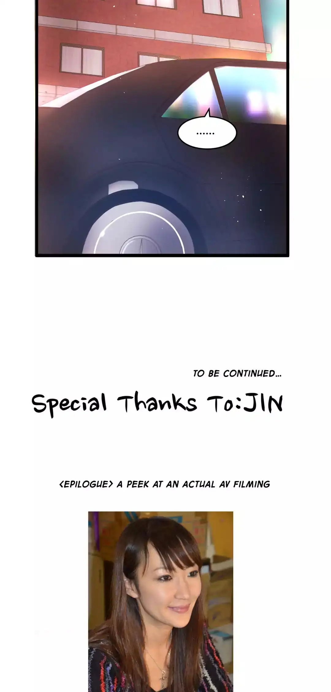 Making AV: A Sneak Peek - Chapter 18 [photo 40] - MangaPorn